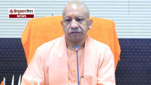 मुख्यमंत्री योगी आदित्यनाथ 7 दिसंबर अलीगढ़ दौरे पर