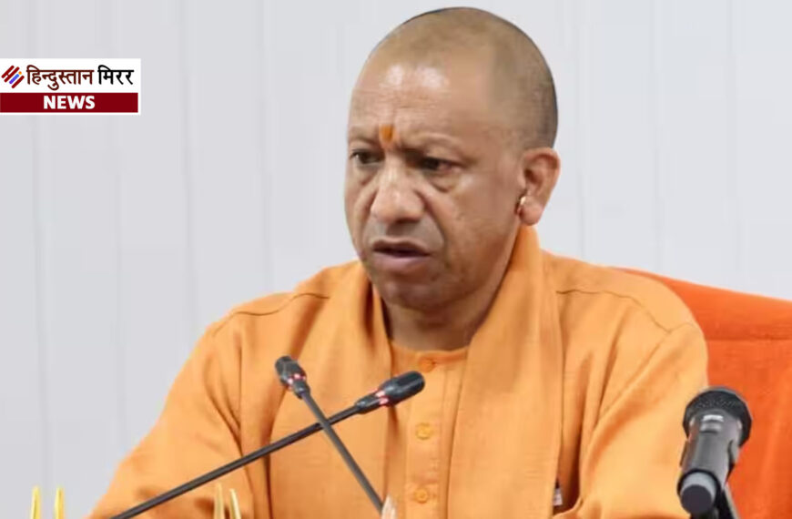 सीएम योगी का निर्देश: पात्र&hellip;