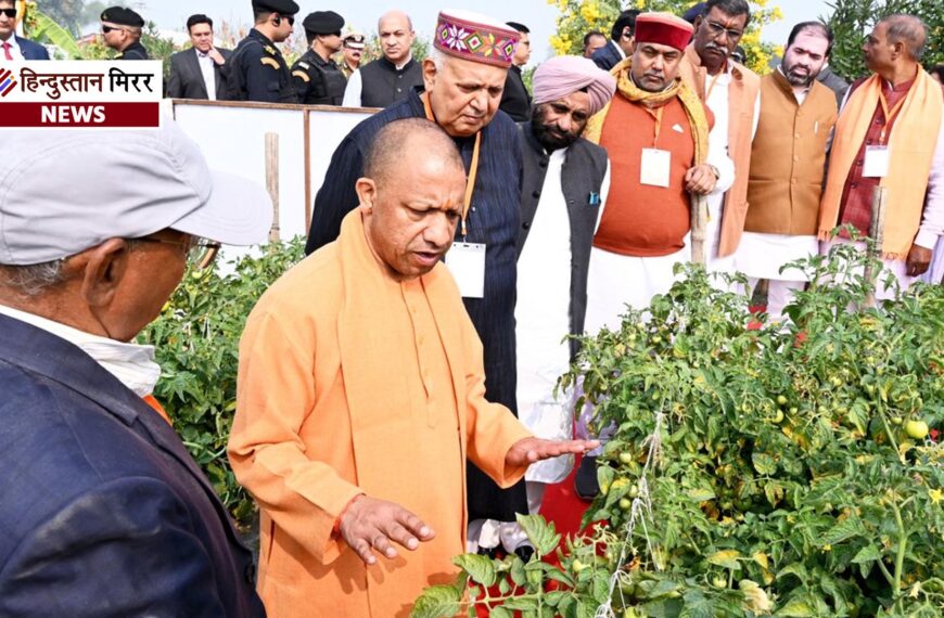 सचिवालय में नहीं, खेत पर होगी खेती की बात: मुख्यमंत्री योगी आदित्यनाथ
