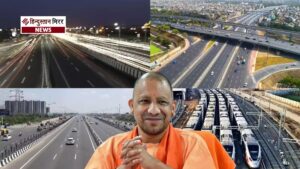 नौकरी से लेकर एक्सप्रेसवे तक: सीएम योगी का&hellip;