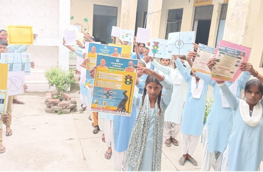 राष्ट्रीय सड़क सुरक्षा माह:87 वाहनों&hellip;