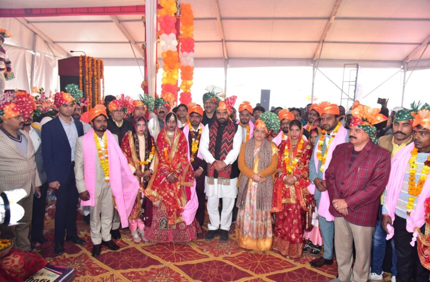 मुख्यमंत्री सामूहिक विवाह योजना से&hellip;