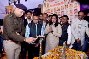 अखिल भारतीय पत्रकार सुरक्षा समिति का चतुर्थ मंडलीय&hellip;