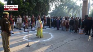 अलीगढ़ में 77वां गणतंत्र दिवस :मण्डलायुक्त ने किया&hellip;