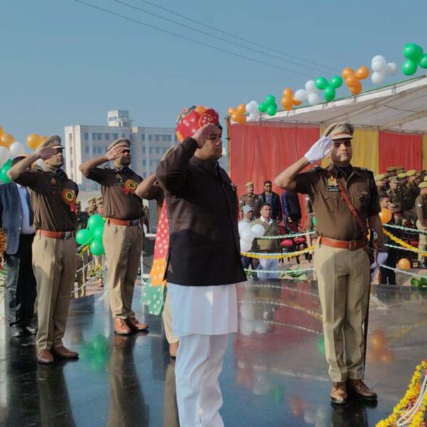 नवीन पुलिस लाइन छेरत में गणतंत्र दिवस पर&hellip;