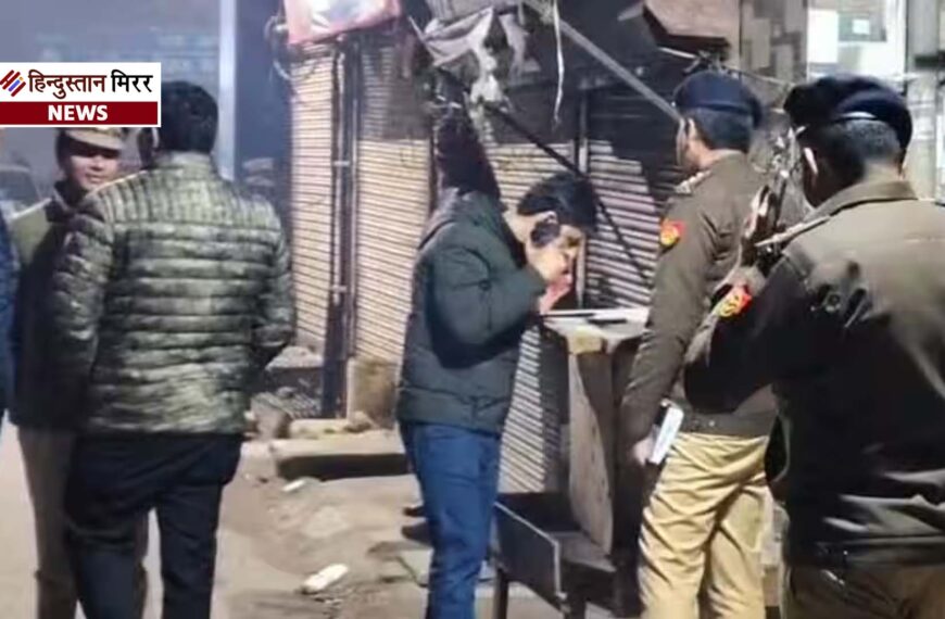 गाजियाबाद: ढाबे पर खाना खाने&hellip;