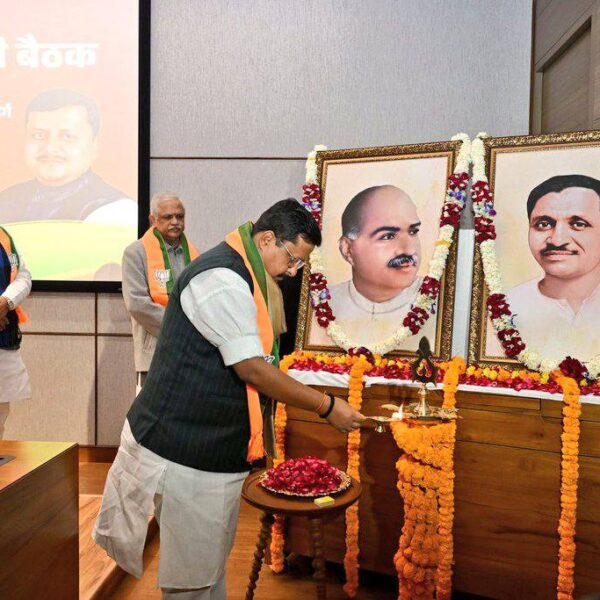 भाजपा मुख्यालय में संगठन को धार देने की&hellip;