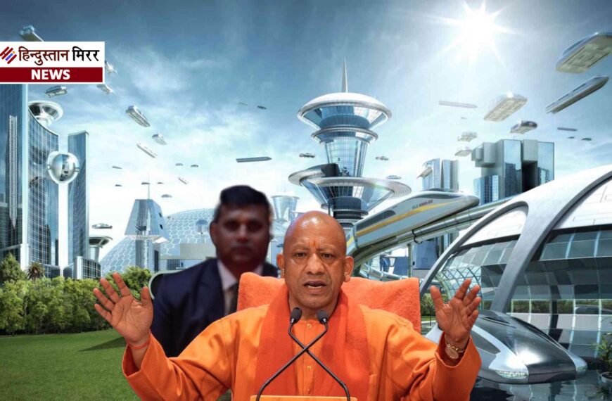 योगी सरकार का विज़न: ग्रीन&hellip;