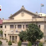 पति की आय का 25% तक गुजारा भत्ता पत्नी का अधिकार: इलाहाबाद हाईकोर्ट