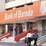 करोड़ों के घोटाले में बैंक ऑफ बडौदा के बैंक मित्र और सिक्योरिटी गार्ड गिरफ्तार, लेकिन मुख्य आरोपी अभी भी फरार !