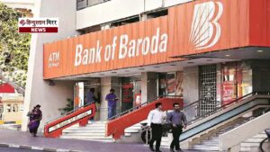 करोड़ों के घोटाले में बैंक ऑफ बडौदा के&hellip;