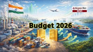 Budget 2026: ट्रंप की टैरिफ सख्ती पर भारत&hellip;