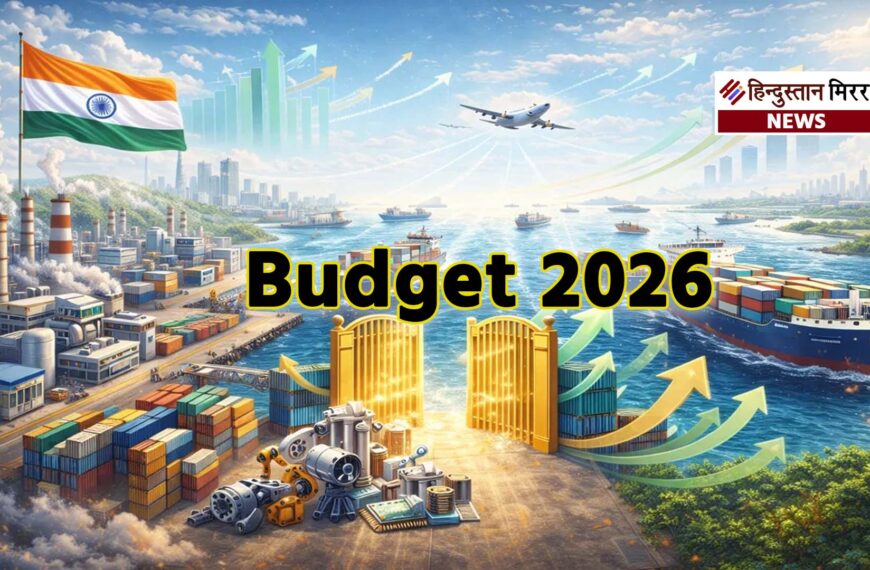 Budget 2026: ट्रंप की टैरिफ&hellip;