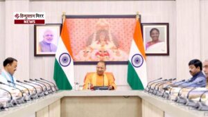यूपी कैबिनेट के बड़े फैसले: पारिवारिक संपत्ति हस्तांतरण&hellip;