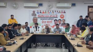 ग्रामीण भारत को आत्मनिर्भर बनाने की दिशा में&hellip;