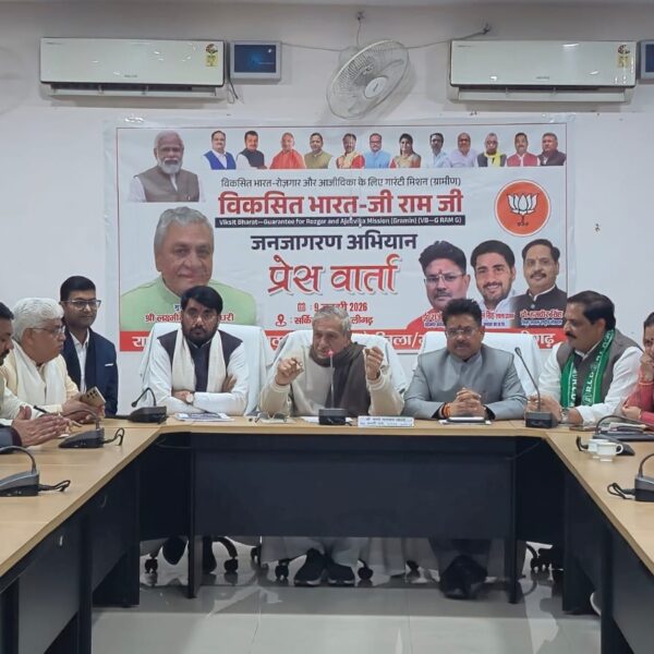 ग्रामीण भारत को आत्मनिर्भर बनाने की दिशा में&hellip;