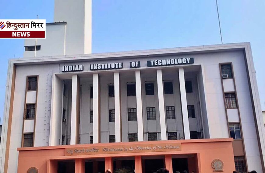 IIT छात्रों की आत्महत्या पर&hellip;