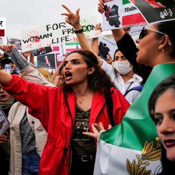 ईरान में उथल-पुथल: 2500 से अधिक मौतों का&hellip;