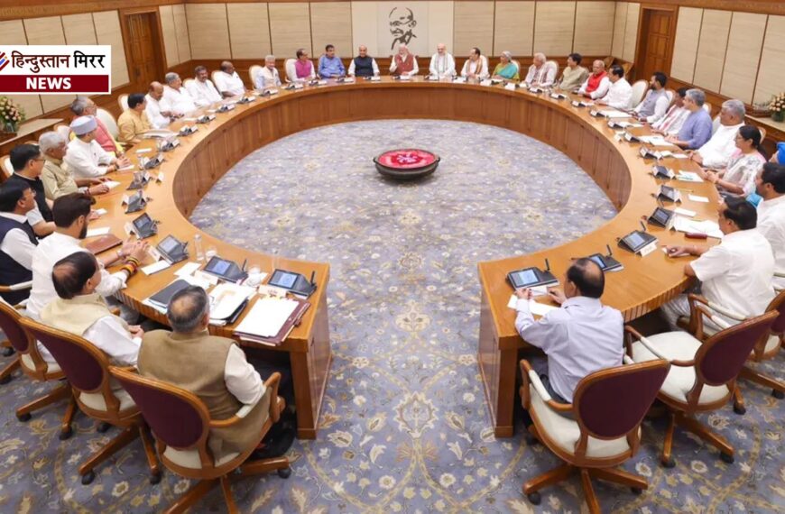 मोदी कैबिनेट में बड़ा फेरबदल तय ! छह मंत्रियों की हो सकती है छुट्टी, नितिन नवीन को मिलेगा अहम रोल, यूपी से ब्राह्मण चेहरे की एंट्री की चर्चा