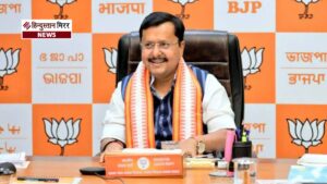 नितिन नबीन निर्विरोध बने BJP के राष्ट्रीय अध्यक्ष,&hellip;