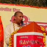 युधिष्ठिर बस्ती, नवयुग शाखा में विराट हिन्दू सम्मेलन सम्पन्न