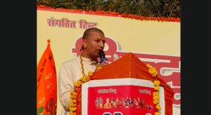 युधिष्ठिर बस्ती, नवयुग शाखा में विराट हिन्दू सम्मेलन&hellip;