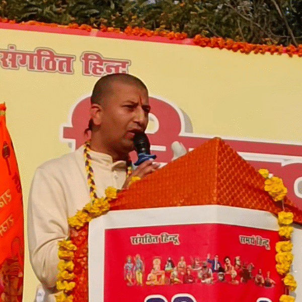 युधिष्ठिर बस्ती, नवयुग शाखा में विराट हिन्दू सम्मेलन&hellip;