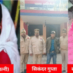 यूपी में ‘रक्तचरित्र’: नशेड़ी बेटे ने मां और पत्नी की सिर कूचकर हत्या,खाता रहा खोपड़ी का मांस, गांव में दहशत