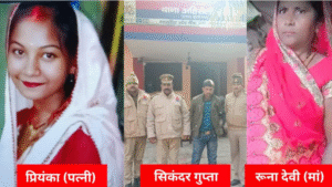 यूपी में ‘रक्तचरित्र’: नशेड़ी बेटे ने मां और&hellip;