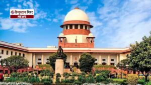 UGC के नए नियमों पर सुप्रीम कोर्ट की&hellip;