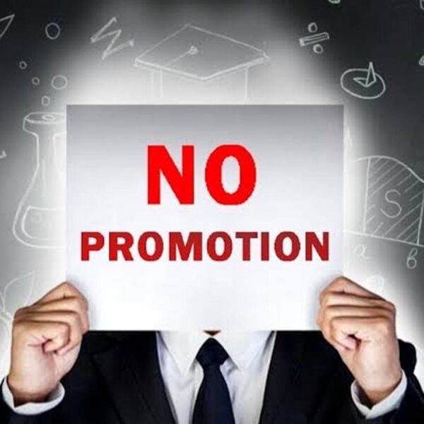 31 जनवरी से पहले संपत्ति विवरण अपडेट करें&hellip;