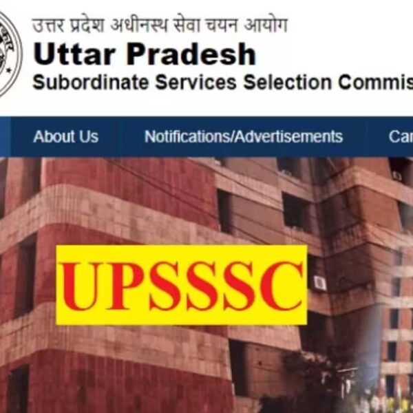 यूपीएसएसएससी कनिष्ठ सहायक मुख्य परीक्षा को लेकर प्रशासन…