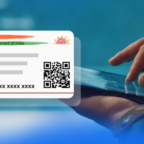 यूपी में जमीन रजिस्ट्री में फर्जीवाड़े पर लगाम…