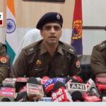 अलीगढ़ में दो होटलों पर छापा: सैक्स रैकेट का भंडाफोड़, 15 गिरफ्तार