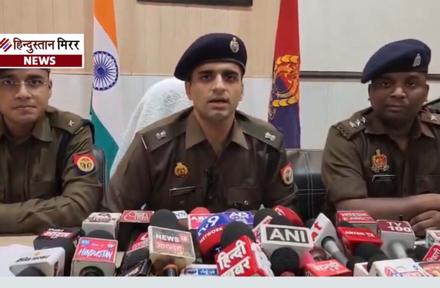 अलीगढ़ में दो होटलों पर&hellip;