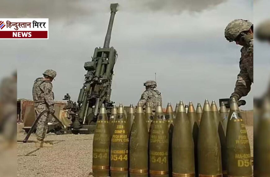 155 मिमी तोप के गोलों की वैश्विक कमी में भारत बना बड़ा उत्पादक और निर्यातक