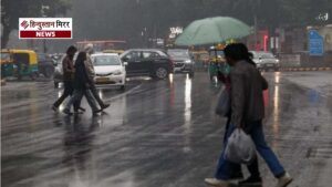 दिल्ली से पहाड़ों तक बदला मौसम का मिजाज,&hellip;