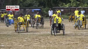 दिव्यांगजन के सर्वांगीण पुनर्वासन हेतु स्वैच्छिक संस्थाओं से&hellip;