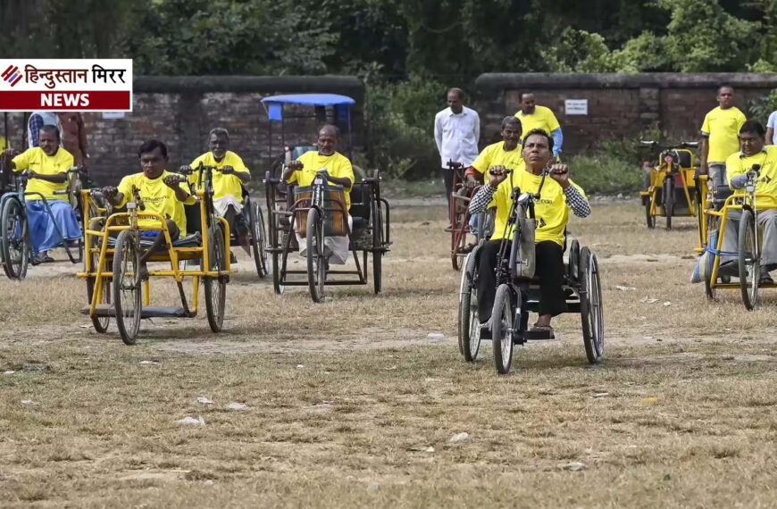 दिव्यांगजन के सर्वांगीण पुनर्वासन हेतु&hellip;