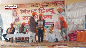 श्री खेरेश्वर महादेव मंदिर प्रांगण में भव्य हिंदू&hellip;