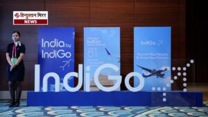 इंडिगो ने ईरान तनाव के चलते मध्य एशिया&hellip;