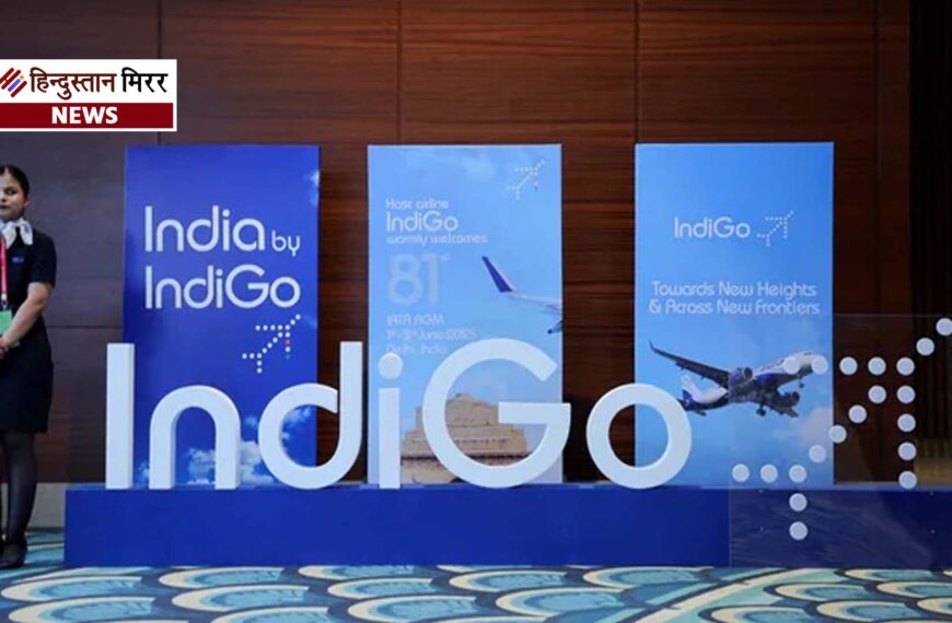 इंडिगो ने ईरान तनाव के चलते मध्य एशिया के कई शहरों के लिए उड़ानें रोकीं
