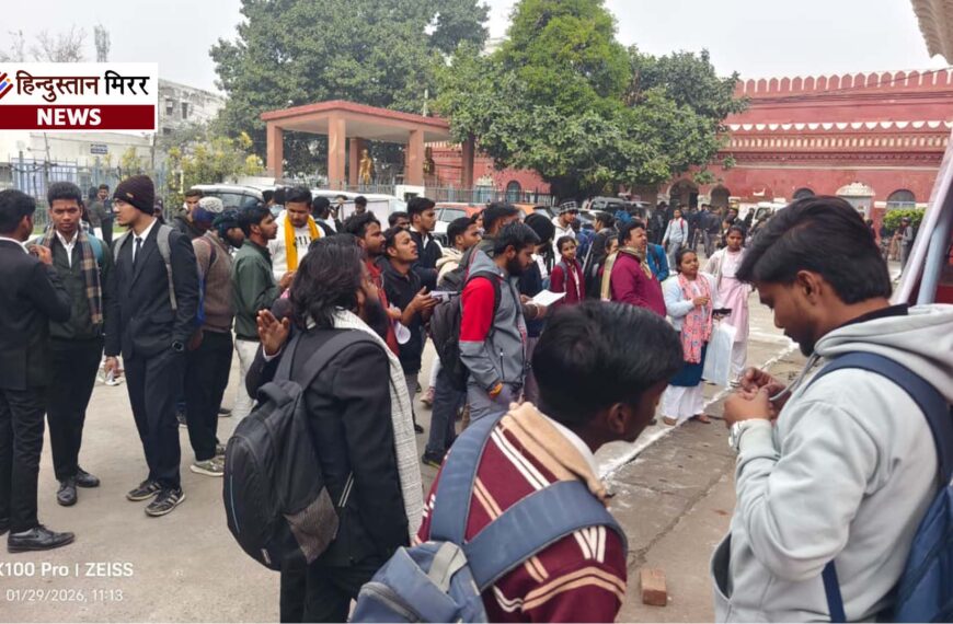 रोजगार मेले में 574 युवाओं को मिला रोजगार, ऑफर लेटर पाकर खिले चेहरे