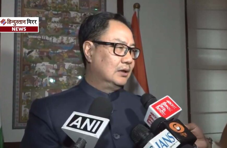 बजट सत्र 2026: राष्ट्रपति के अभिभाषण पर हंगामा, विपक्ष पर भड़के किरेन रिजिजू