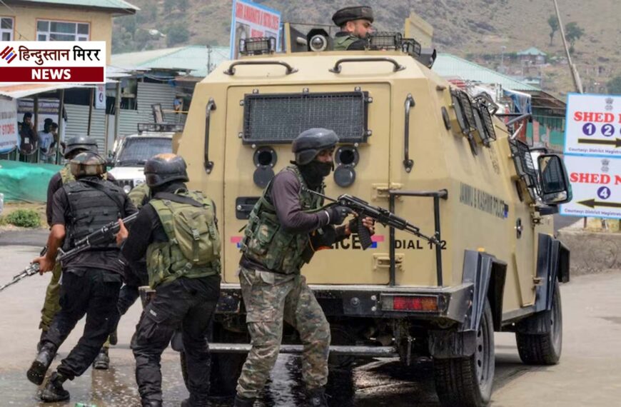 किश्तवाड़ में आतंकियों सुरक्षा बलों&hellip;