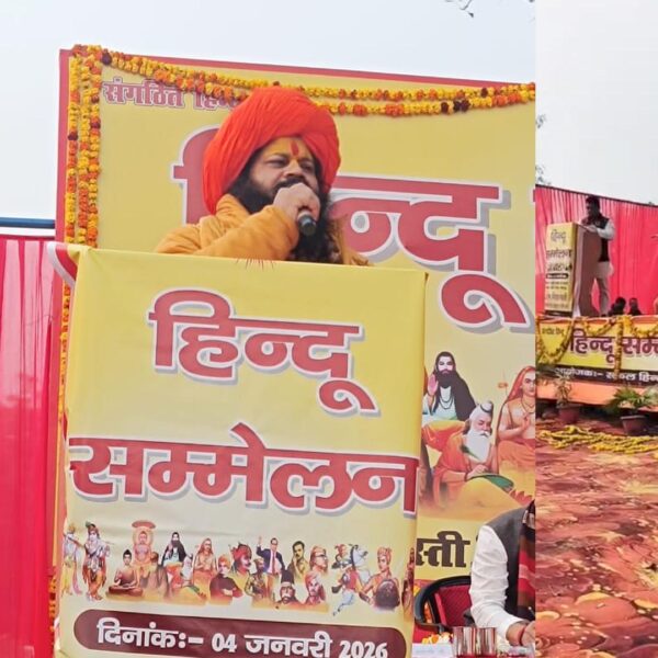 लखनऊ में संघ के 100 वर्ष पूर्ण होने&hellip;