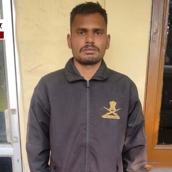 1600 युवाओं को बुलाकर रची गई ठगी की&hellip;