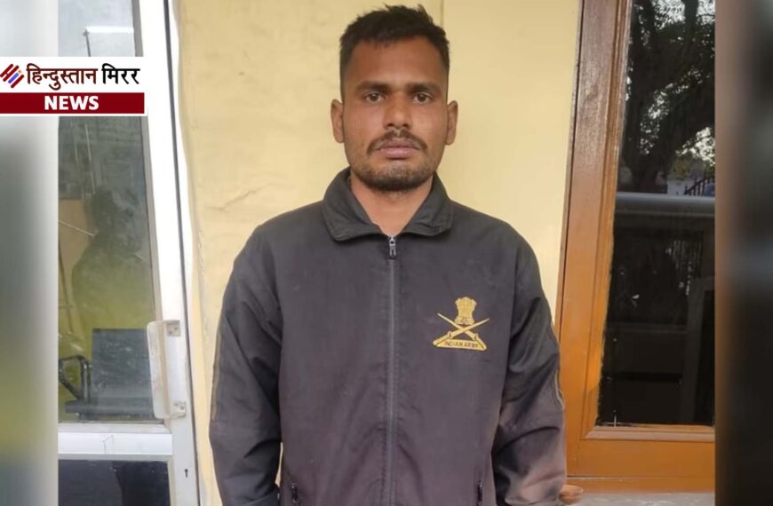 1600 युवाओं को बुलाकर रची&hellip;