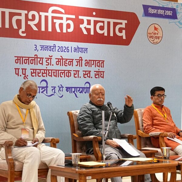 महिलाओं के कारण ही धर्म और संस्कृति सुरक्षित:&hellip;