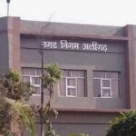 दूषित पेयजल की शिकायतों पर अलीगढ़ नगर निगम सख्त, त्वरित कार्रवाई से जलापूर्ति हुई बहाल